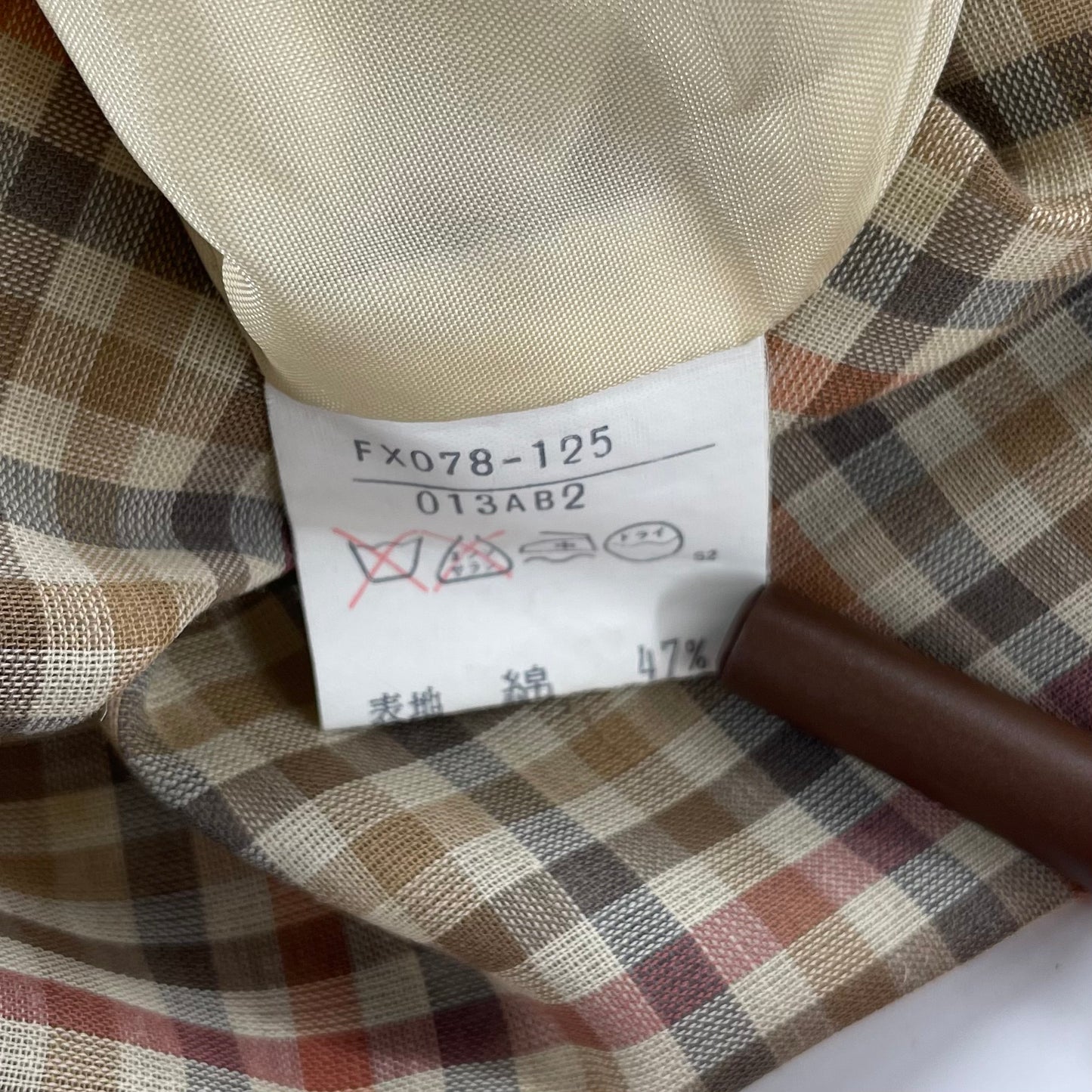 Vintage Burberry Plaid Midi Skirt